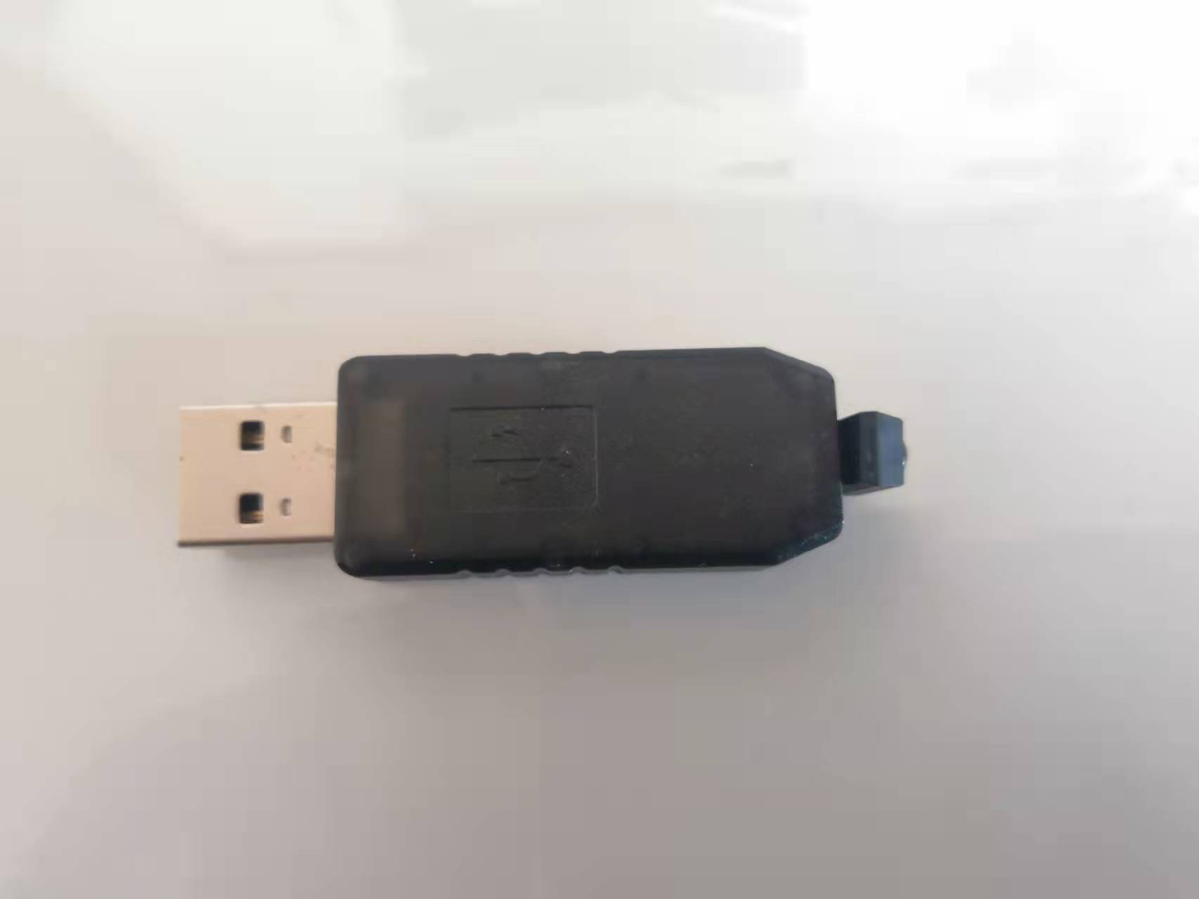 红外遥控转USB 键盘多媒体 电脑投影 电视 自定义快捷键 机顶盒 电子元器件市场 红外发射器/接收器 原图主图