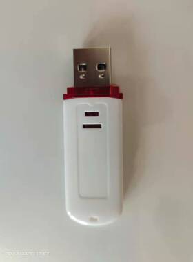 iBeacon 模拟 蓝牙信号发射器 自定义 复制