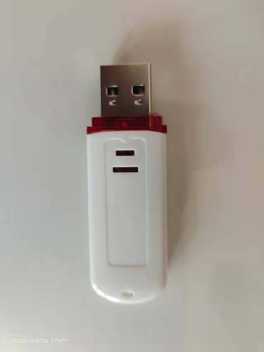 iBeacon 模拟 蓝牙信号发射器 自定义 复制