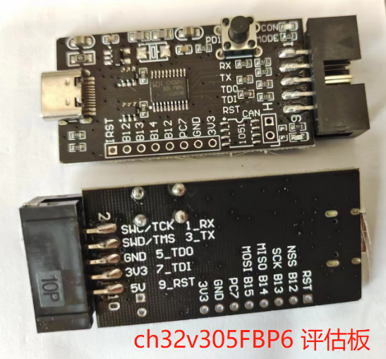 CH32V305开发板评估板沁恒 wchlink 480M高速USB WCH-LINKE