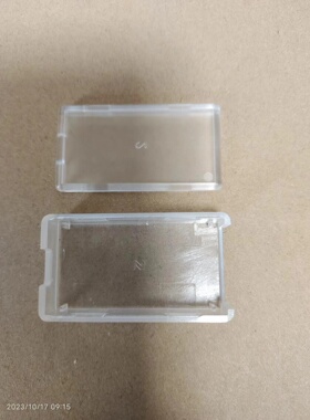 USB TYPEC 电子产品外壳 烧录器 编程器 LINK 磨砂 卡扣式免螺丝