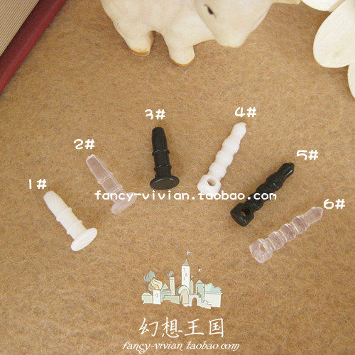 Connecteur pour téléphone portable - Ref 321769 Image 1