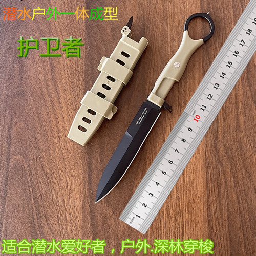 极端武力护卫者直刀户外生存刀露营刀高硬度战术求生刀防身高硬度