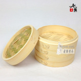 Xiaochengbao Bamboo Steamer Home ежедневно вежливые пароход пароход ...