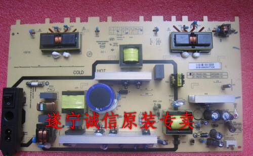 全新原装LCD32R19  SHP3208B-101 SHP3208A-10181-PBL032-PW1L电源板，该板为全新，非拆机器，修复，性能更加稳定！