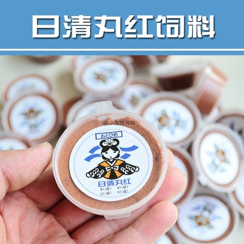 日清饲料进口b1b2c1小型鱼