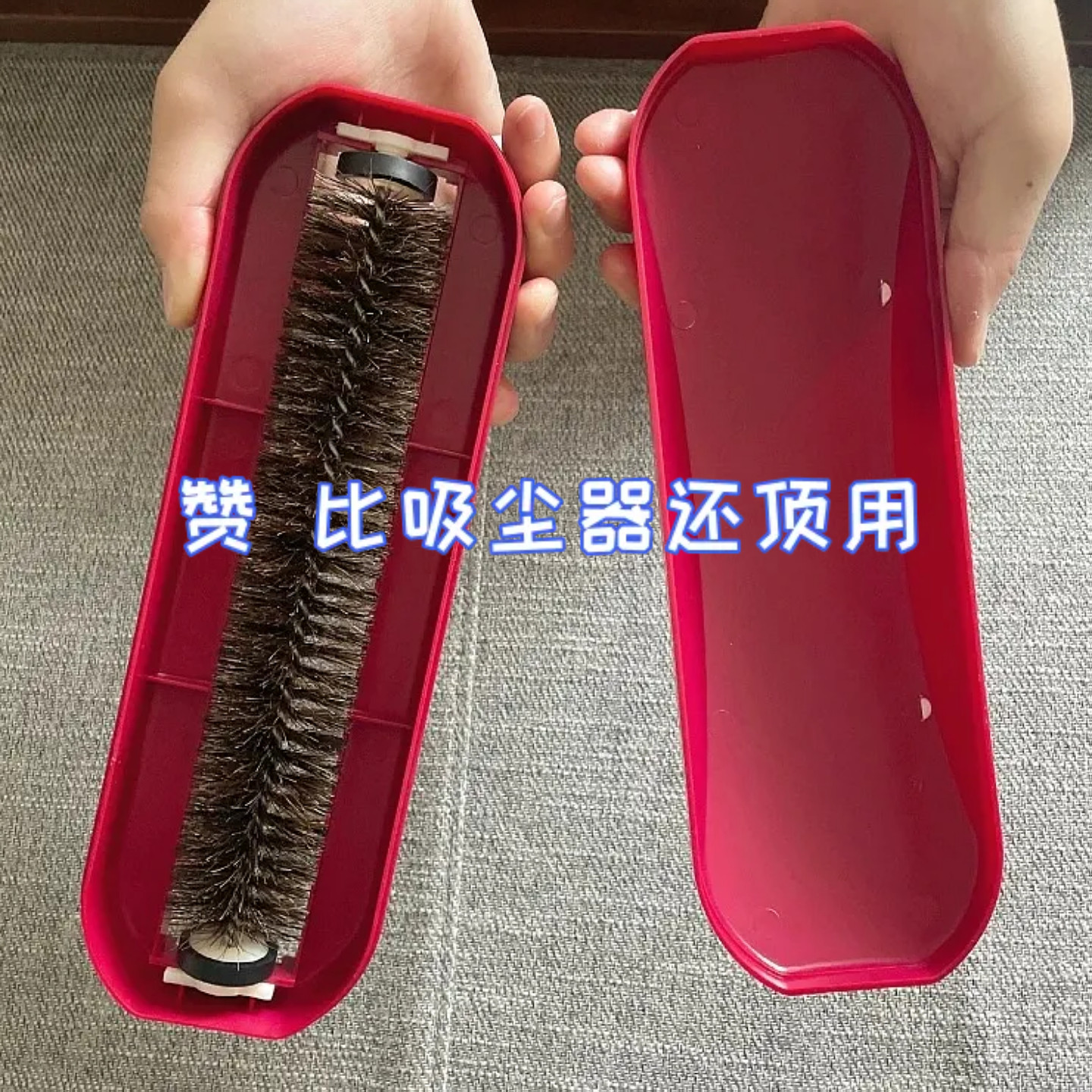 韩国进口扫床清洁刷地毯家用吸灰神器卧室床单布艺沙发清理刷子