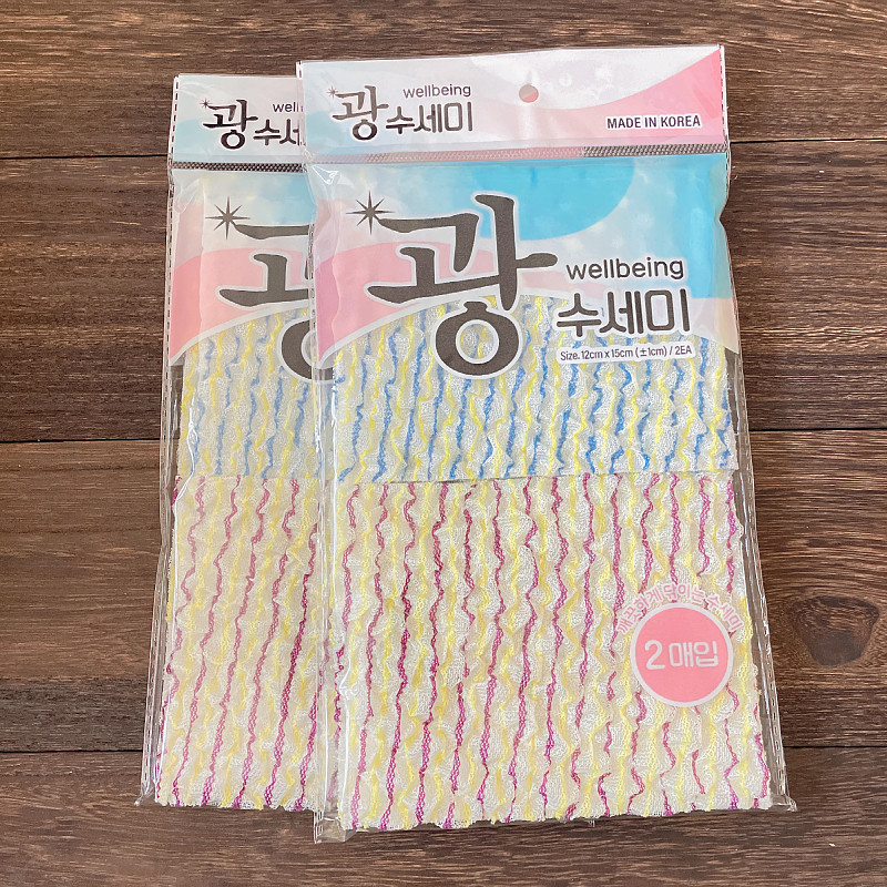 家用厨房专用仿丝瓜洗碗巾丝光洗碗布刷不粘锅洗餐具抹布2片装,家庭/个人清洁工具,抹布,淘宝优惠券,粉丝福利购,淘宝优惠卷