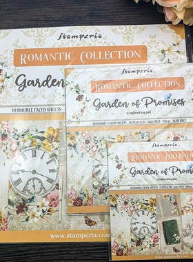 Stamperia誓言花园 花朵时钟欧洲进口经典纸本Garden of Promises