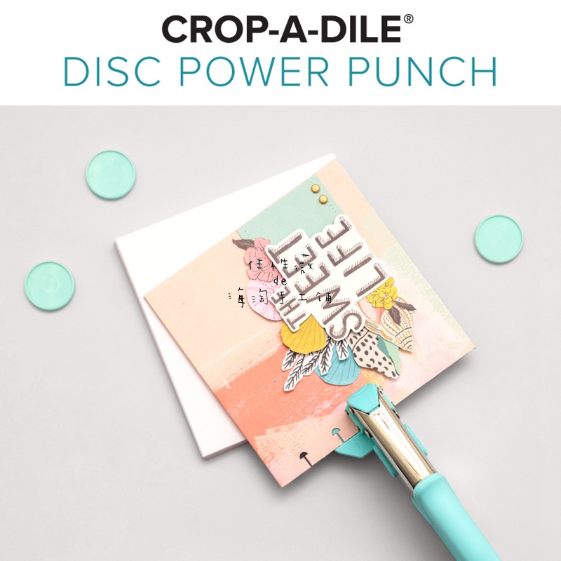 We R强力碟片蘑菇扣打孔器 蘑菇孔皮面灰板塑料打孔机Disc Punch