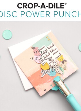 We R强力碟片蘑菇扣打孔器 蘑菇孔皮面灰板塑料打孔机Disc Punch