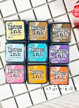 Tim Holtz迷你印台 刷色印泥不是闷染卡晕染Mini Distress Ink