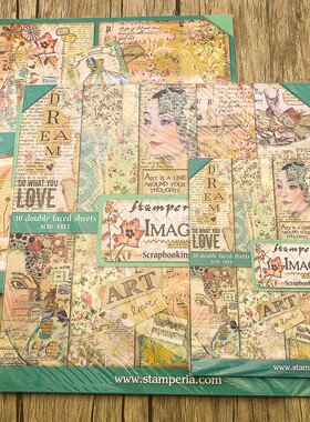 Stamperia想象 艺术女孩复古信件12寸双面进口纸本Imagine