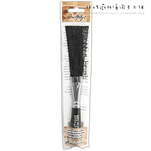 现货timbrush效果颜料