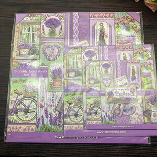新款Stamperia普罗旺斯薰衣草 紫色欧洲进口经典纸本Provence