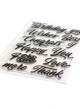 Pink Fresh英文祝福词标题烫金模板刀模遮蔽板Brushed Sentiments