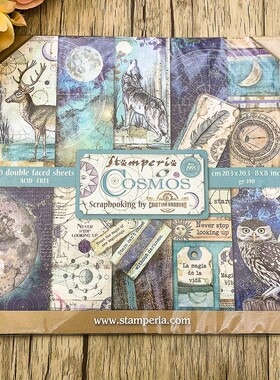 Stamperia宇宙奥秘 冬季狼猫头鹰欧洲进口经典纸本Cosmos