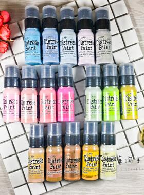 绝版Tim Holtz复古丙烯海绵头颜料 刷色不是闷同款Distress Paint