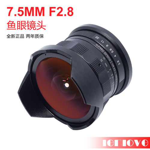 7.5mm 鱼眼镜头 2.8/7.5 f2.8 锐来德广角 微单镜 NEX FX Roolad