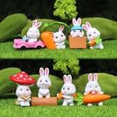 卡通仿真小动物模型可爱抱萝卜小兔子盲盒玩具微景观烘焙蛋糕摆件