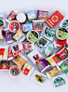 通立体超市食玩盲盒儿童diy材料