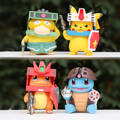 超萌潮玩可达鸭小火龙杰尼龟变装 机甲战士手办桌面小摆件生日礼物