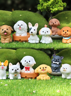 可爱卡通动物小狗狗模型公仔盲袋