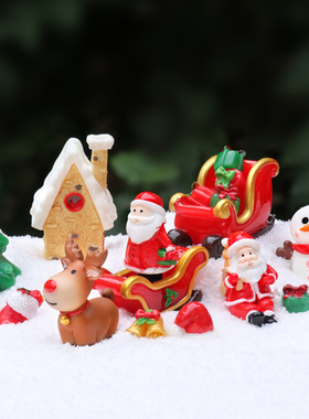 可爱圣诞老人雪人麋鹿小摆件套装