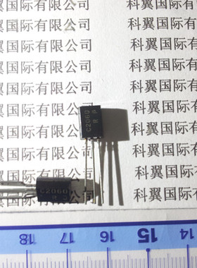 C2060 2SC2060全新进口 小功率放大三极管 TO-92L 直拍