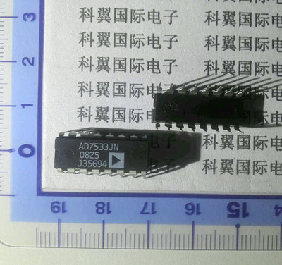 直插 AD7533JN 优质 10位乘法数模转换器 DIP-16