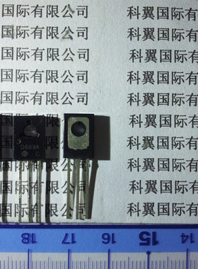 2SB649AC 2SD669AC全新 日立发烧对管 音频对管 TO-126 5.5元/对