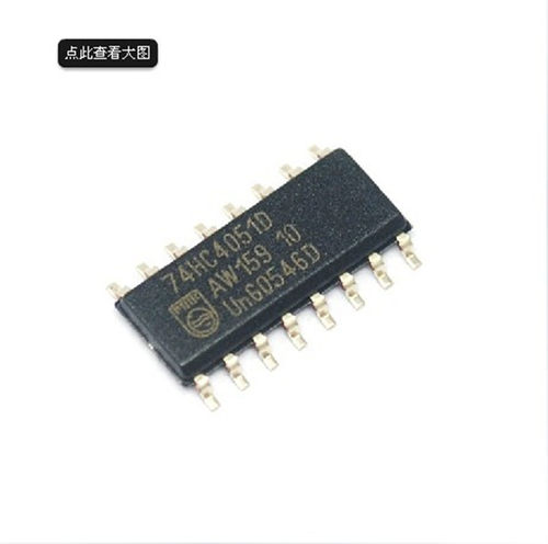 贴片 74HC4051D 优质 8通道模拟多路复用器/解复用器 SOP-16