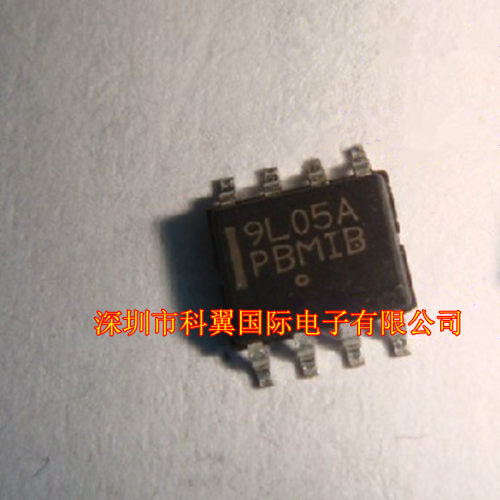79L05贴片 9L05A MC79L05ACDR2G  SOP8 全新  直接拍下