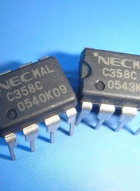 UPC358C C358C DIP8插脚 NEC进口全新原装大量现货 保证质量