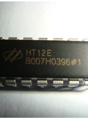 全新原装 HT12E HT-12E无线电遥控解码器/红外接收芯片 DIP-18