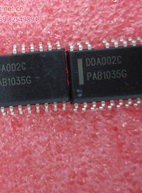 DDA002B 或 DDA002C 夏普电源板常用芯片  贴片SOP-19   全新
