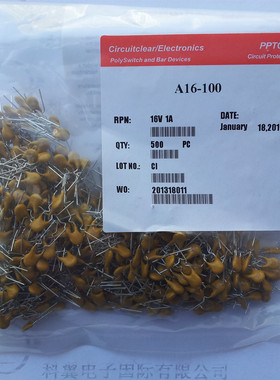 16V 1A 自恢复保险丝 1000MA保险丝 PPTC保险片RF16100  插件