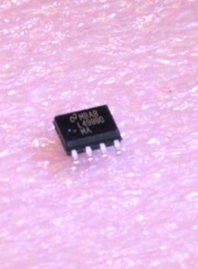 L49990  L49990MA  LME49990MA参考级单音频运放 贴片SOP-8  全新