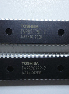 TMP82C79P-2 存储器IC 东芝TOSHIBA 直插DIP-40 翻新6元 原装12元