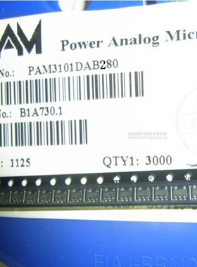 全新原装PAM3101DAB280  PAM电源稳压芯片 SOT23-5   整盘3000个
