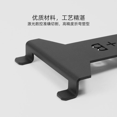 小牛U2/2022新款Uqi+电动车电池防盗锁电池锁夹防盗板改装配件