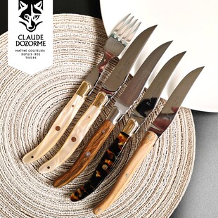 claude 法国进口拉吉奥乐西餐牛扒餐具 dozorme狼头牌牛排刀叉套装