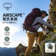 登山包双肩包女徒步大容量轻量背包 KYTE 鹞鹰户外重装 OSPREY