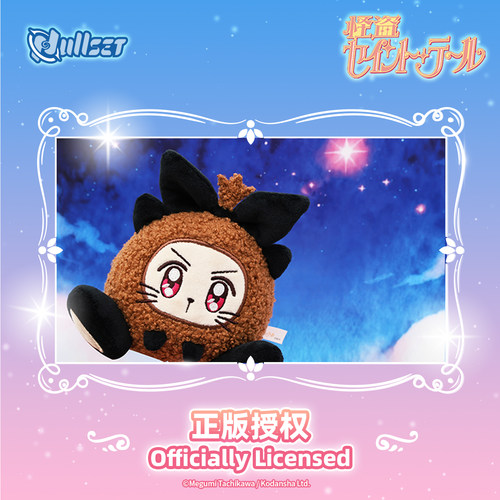 正版授权周边魔术帽露比