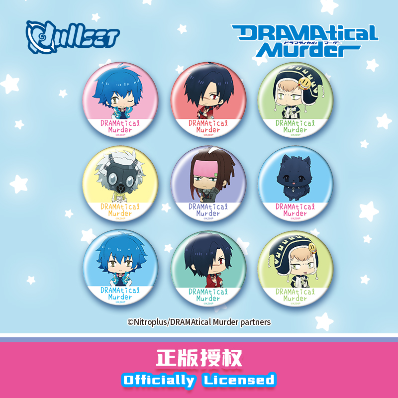 nullset游戏性谋杀DMMD徽章盲袋