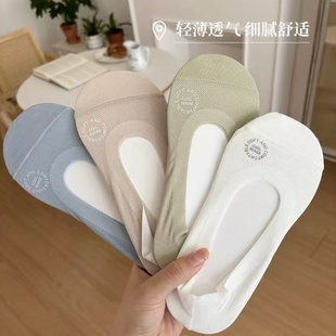 冰丝船袜女士防滑不掉跟纯棉袜底夏季 袜拖浅口隐形短袜子 薄款 单鞋