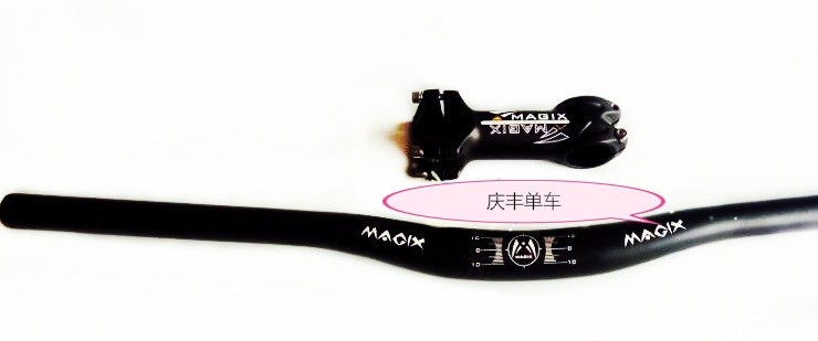 Guidon de vélo - Ref 2333761 Image 1