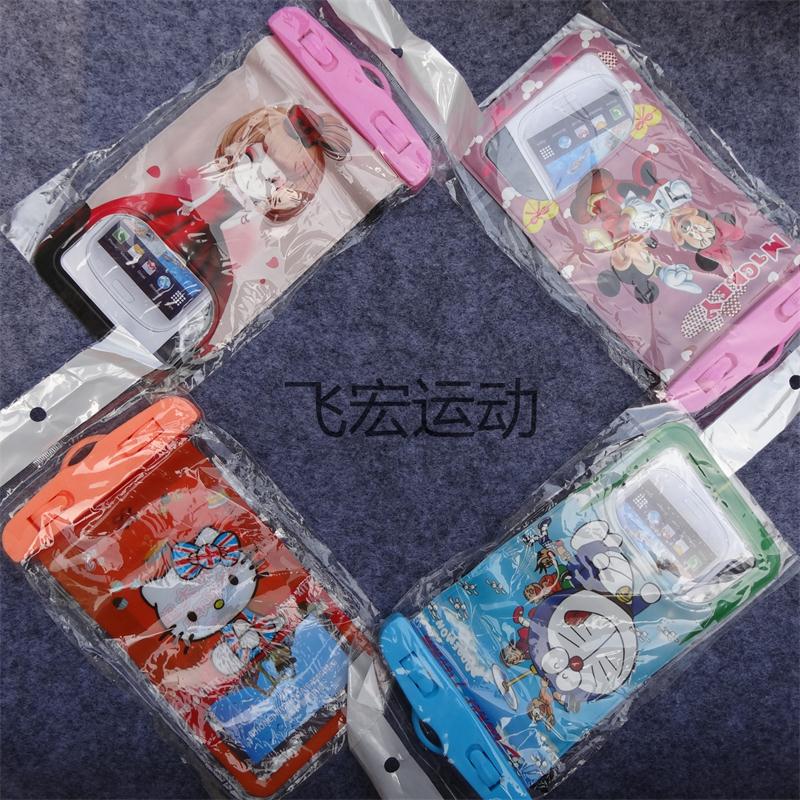 Sac de sport - Ref 13137 Image 1