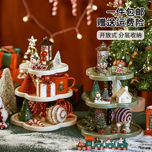 饰品收纳架 圣诞节玄关置物架高颜值桌面钥匙香水首饰架多层摆件装