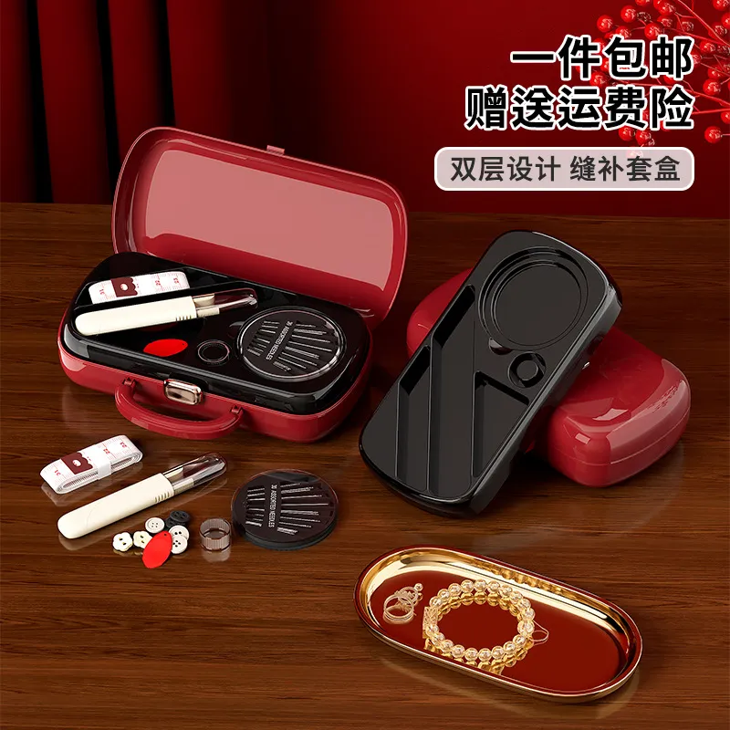 创意针线盒便携宿舍手工针线收纳盒家用多功能双层缝补针线包
